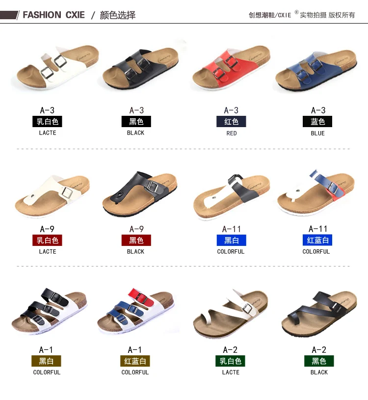 Fashion Women men Slippers Fli - Street Fashion Girl บทวิจารณ์และราคา