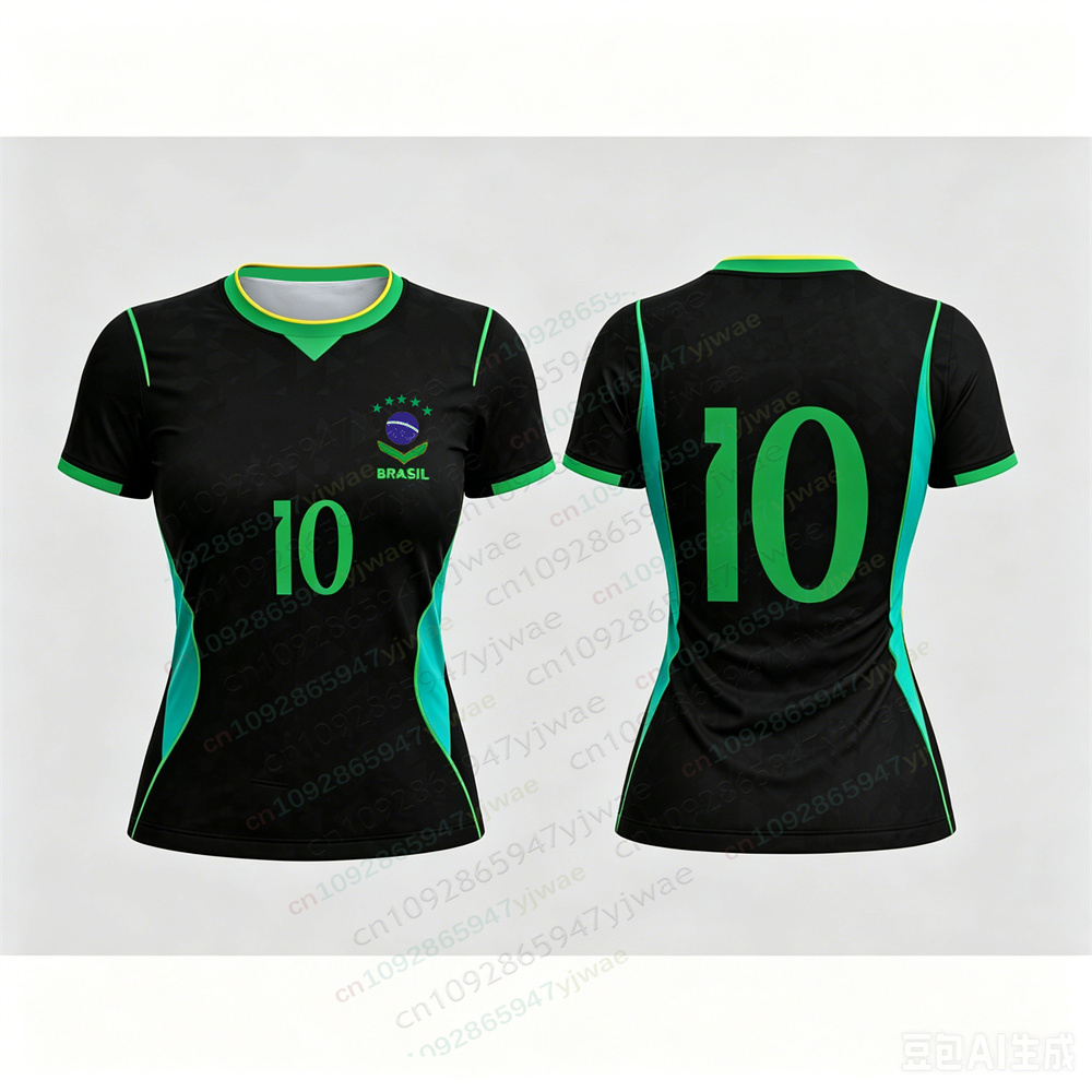 Brazil Yellow Football Shirt F - Street Fashion Brazil บทวิจารณ์และราคา