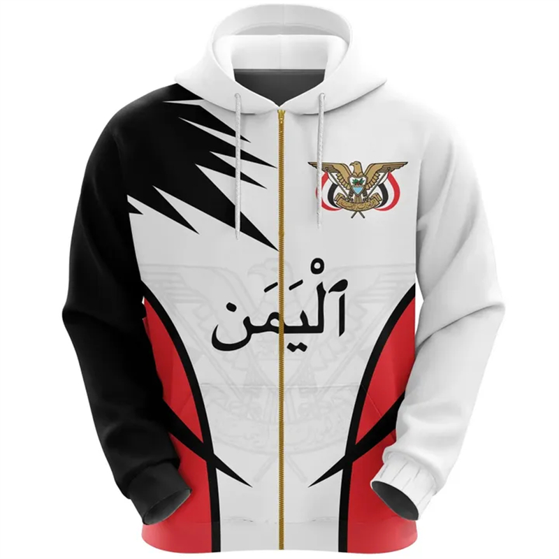 Vintage Men's Hoodie Yemen Fla - Street Fashion Zip Up Hoodie บทวิจารณ์และราคา