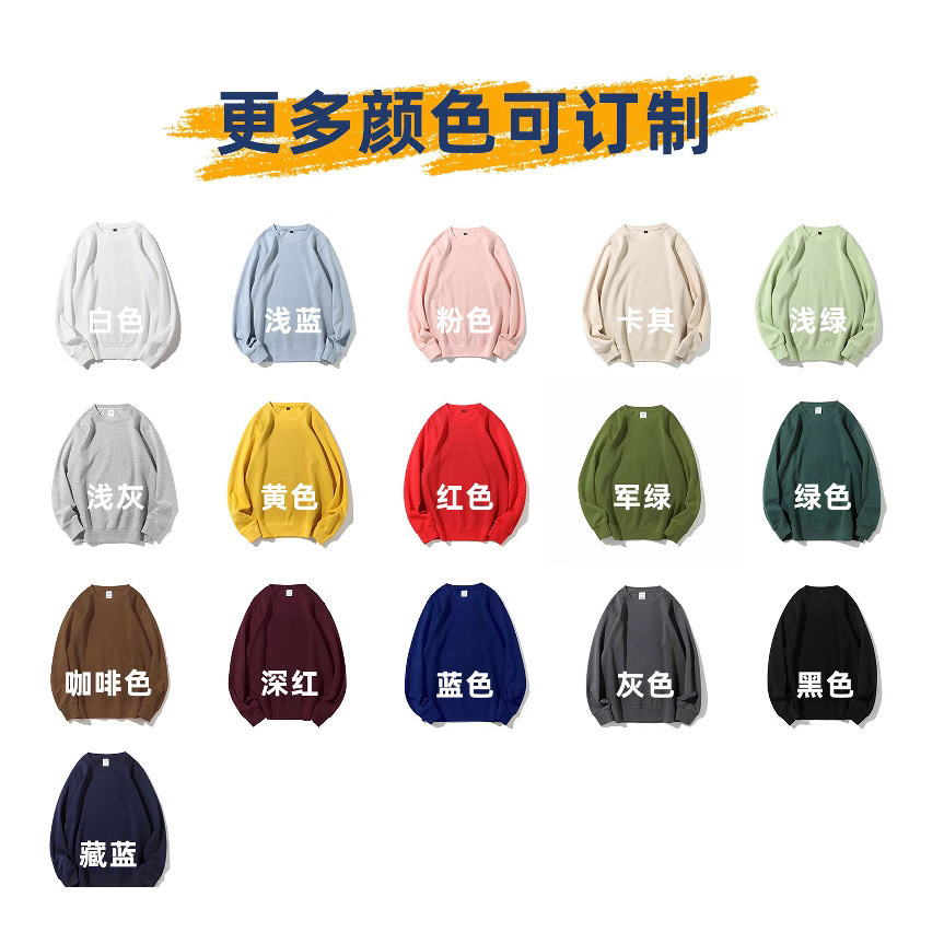 Skull Print Oversized Sweatshi - Oversized Crewneck Fleece บทวิจารณ์และราคา