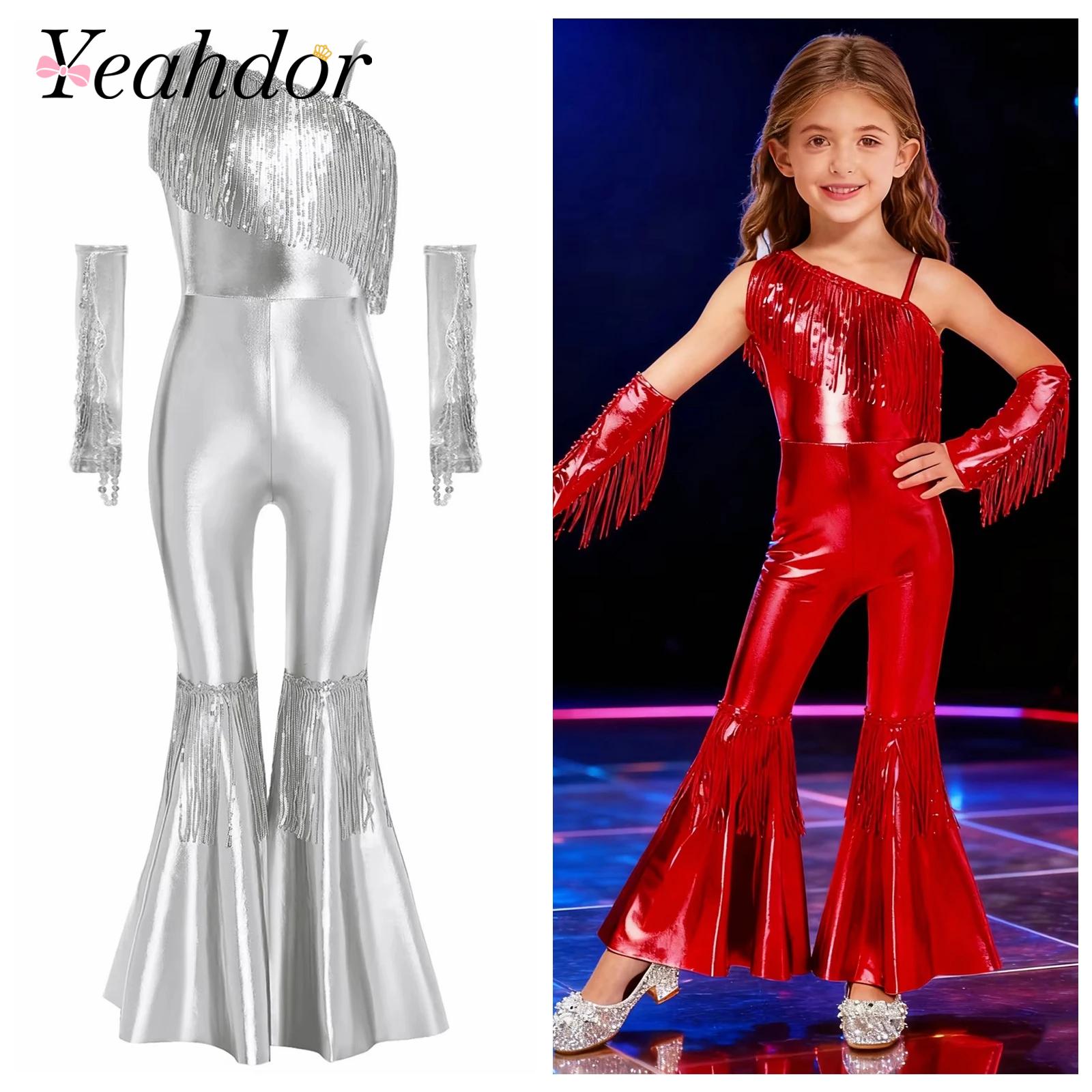 Girls Street Jazz Dance Costum - Street Fashion Girl บทวิจารณ์และราคา