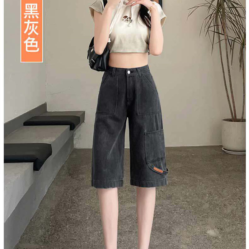 Y2K Blue Washed Cargo Wide Leg - Cargo Pant Wide บทวิจารณ์และราคา