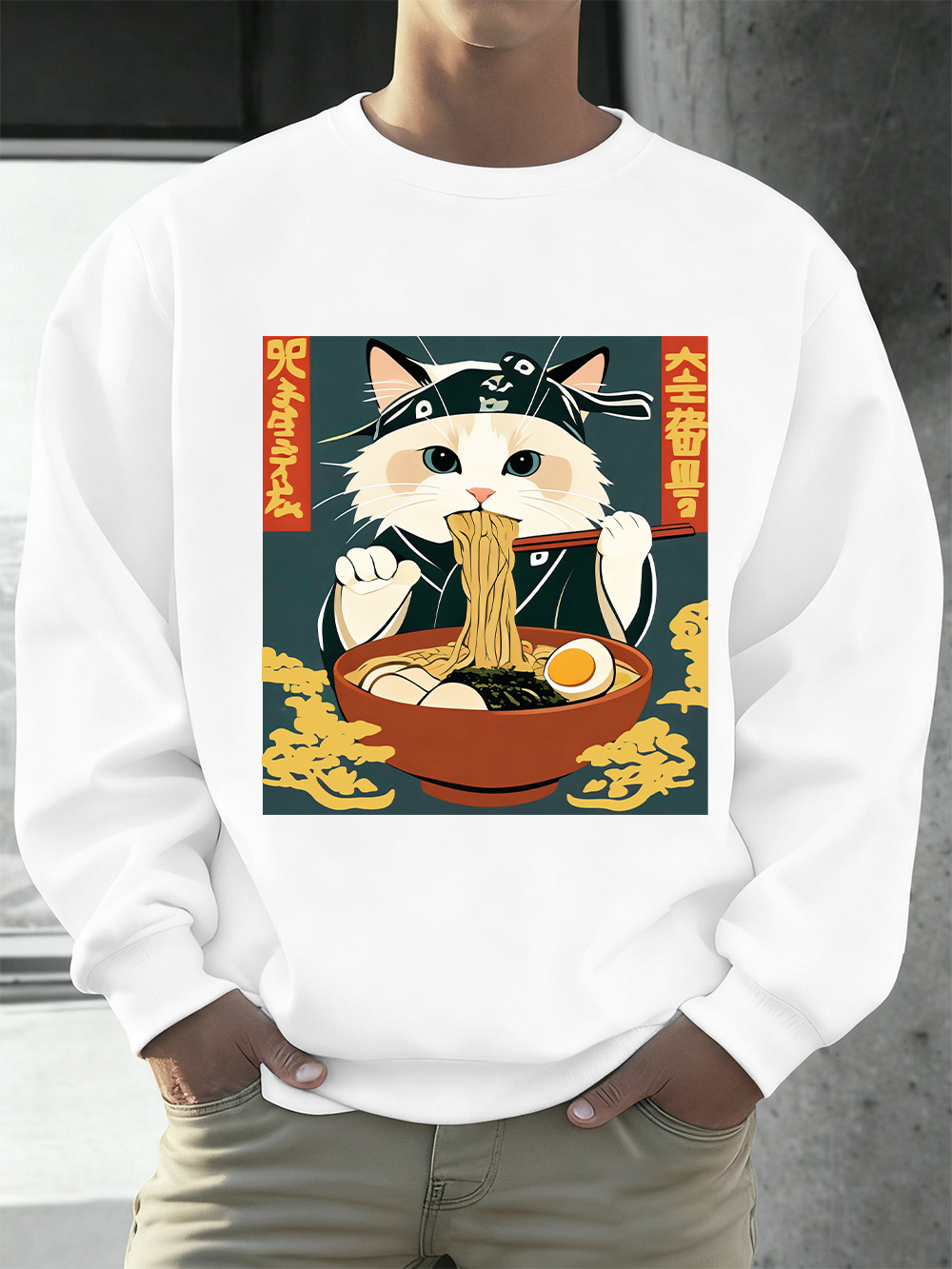 Cats Like Lamian Noodles Print - Oversized Crewneck Fleece บทวิจารณ์และราคา