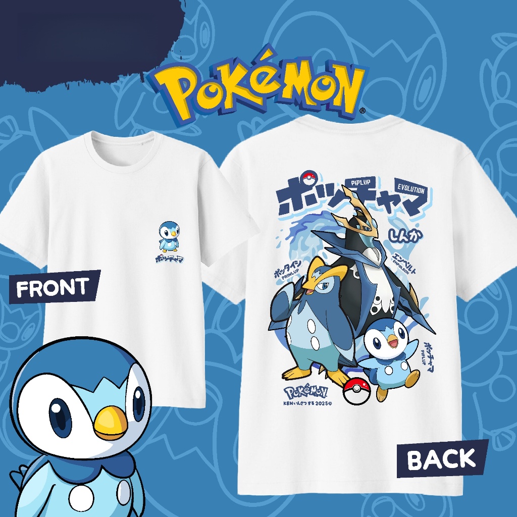 Anime Pokémon Piplup Evolution - Street Fashion Anime บทวิจารณ์และราคา