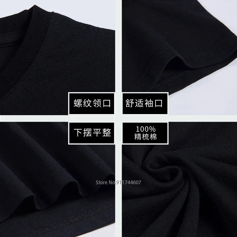 Tshirt men women's summer top  - Street Fashion In Paris บทวิจารณ์และราคา