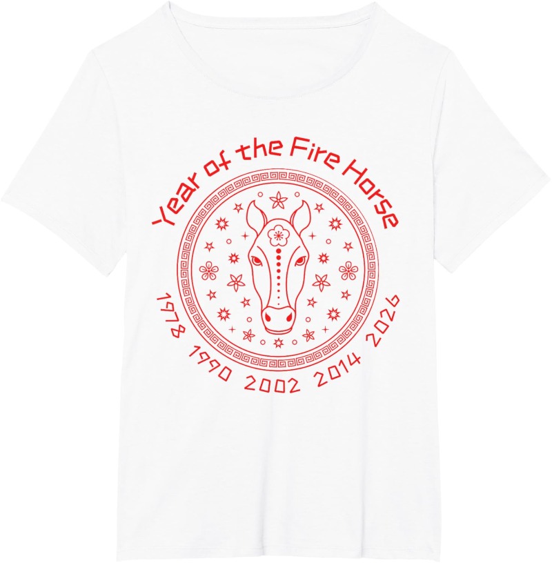 Chinese New Year of The Fire H - Street Fashion In Chinese บทวิจารณ์และราคา