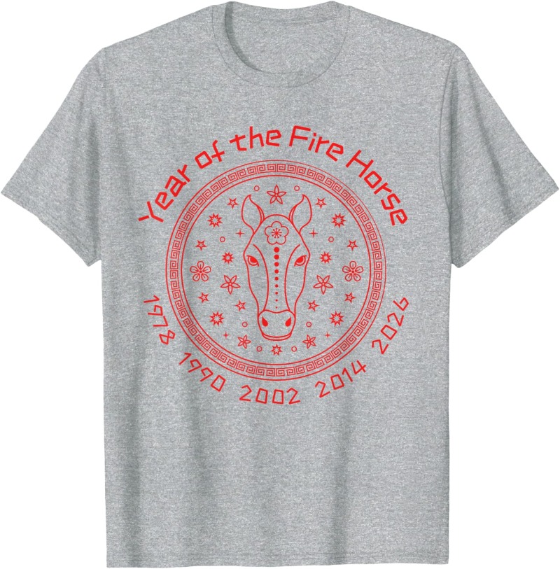 Chinese New Year of The Fire H - Street Fashion In Chinese บทวิจารณ์และราคา