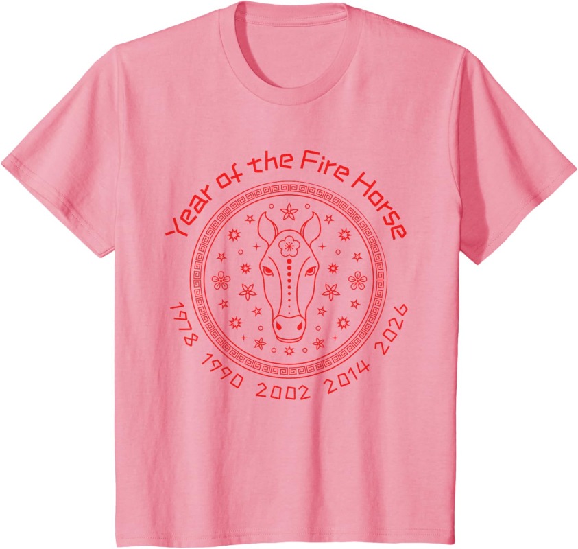 Chinese New Year of The Fire H - Street Fashion In Chinese บทวิจารณ์และราคา