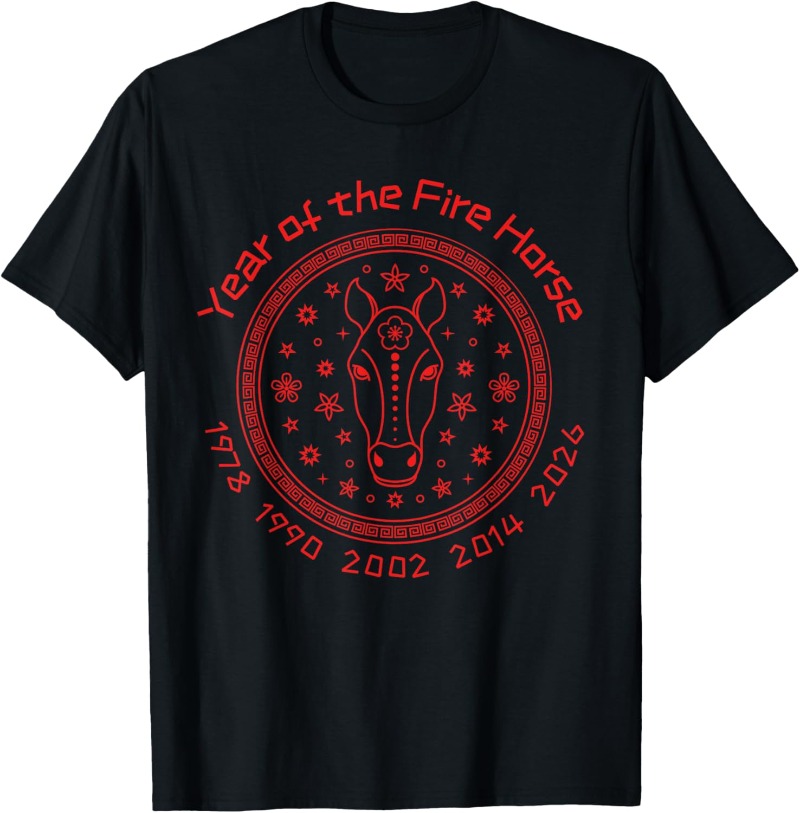 Chinese New Year of The Fire H - Street Fashion In Chinese บทวิจารณ์และราคา