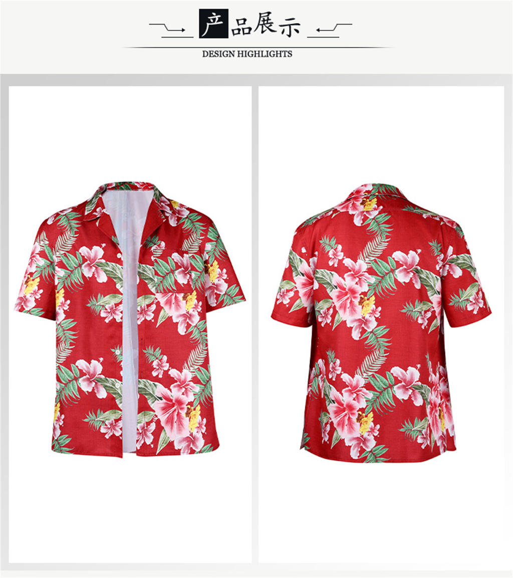 Hot Game Like Dragon Kasuga Ic - Street Fashion Anime บทวิจารณ์และราคา