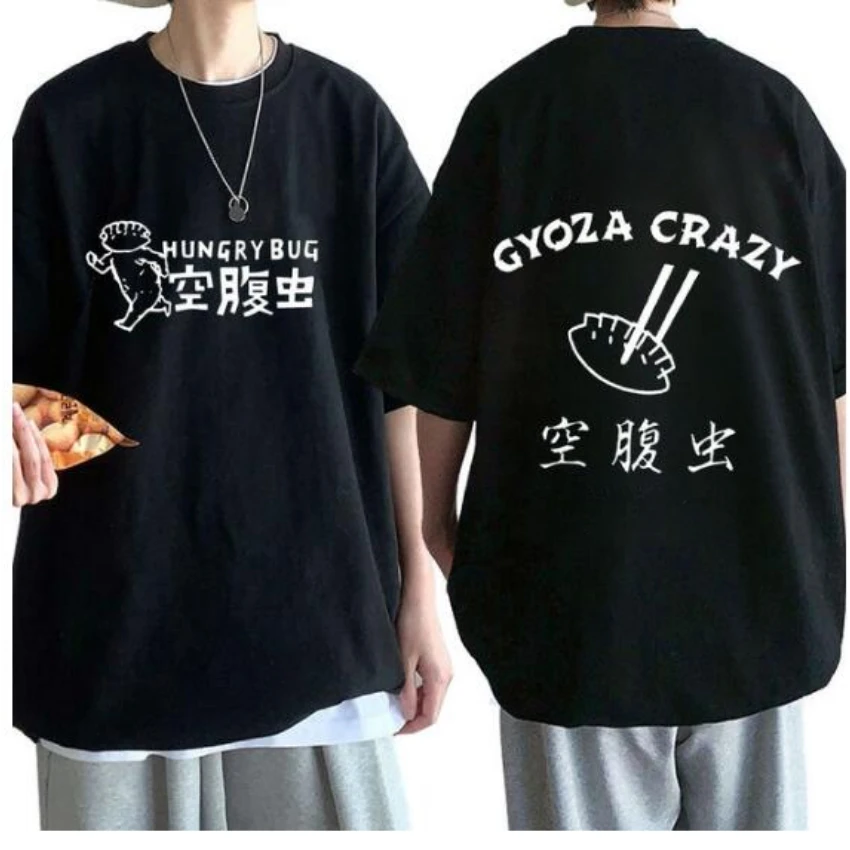 Anime Dorohedoro 90s Welcome t - Street Fashion Anime บทวิจารณ์และราคา