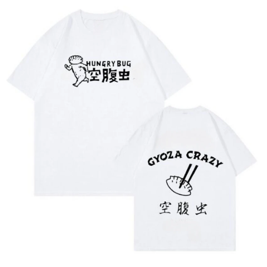 Anime Dorohedoro 90s Welcome t - Street Fashion Anime บทวิจารณ์และราคา