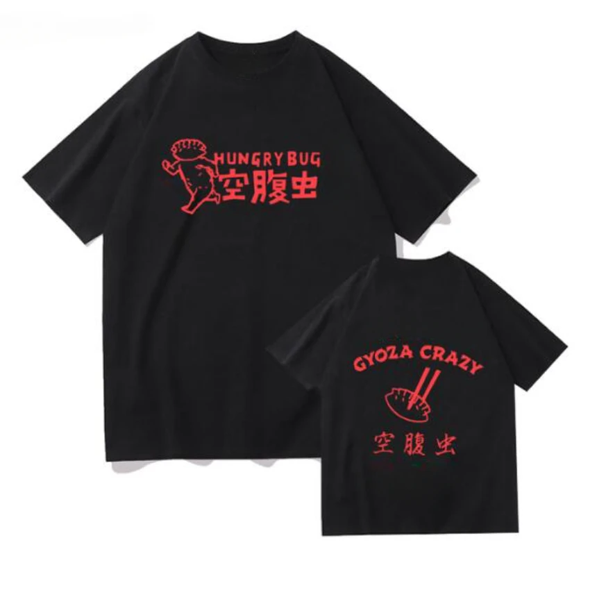 Anime Dorohedoro 90s Welcome t - Street Fashion Anime บทวิจารณ์และราคา