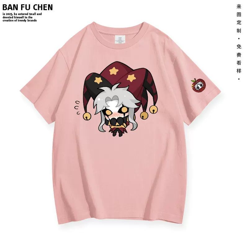 New ‌The Freak Circus‌ Pierrot - Street Fashion Anime บทวิจารณ์และราคา