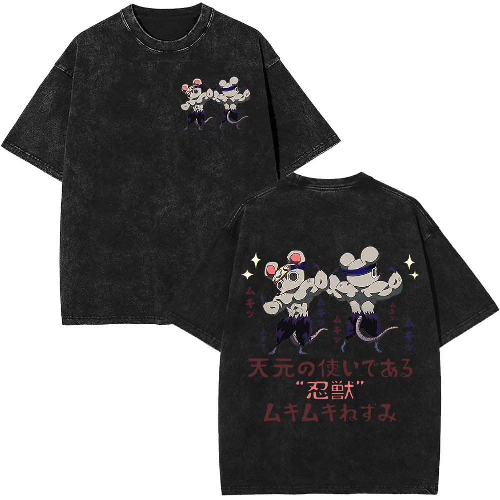 2026 Chinese New Year Ghost Sl - Street Fashion In Chinese บทวิจารณ์และราคา
