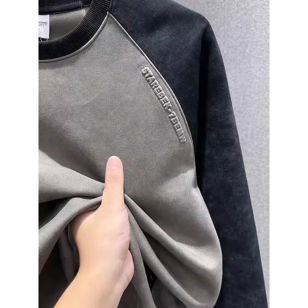 Men's Oversize Fleece Lined Lo - Oversized Crewneck Fleece บทวิจารณ์และราคา